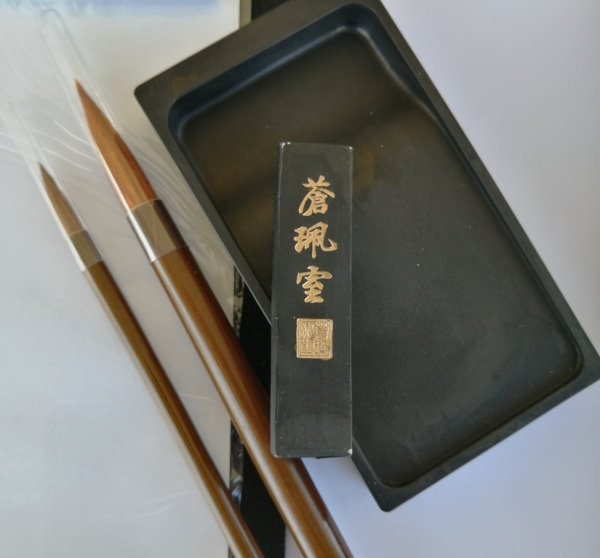 Kit complet de Calligraphie