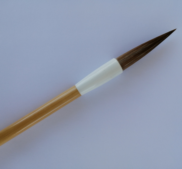 Pinçeau Spérieur YUGIRI